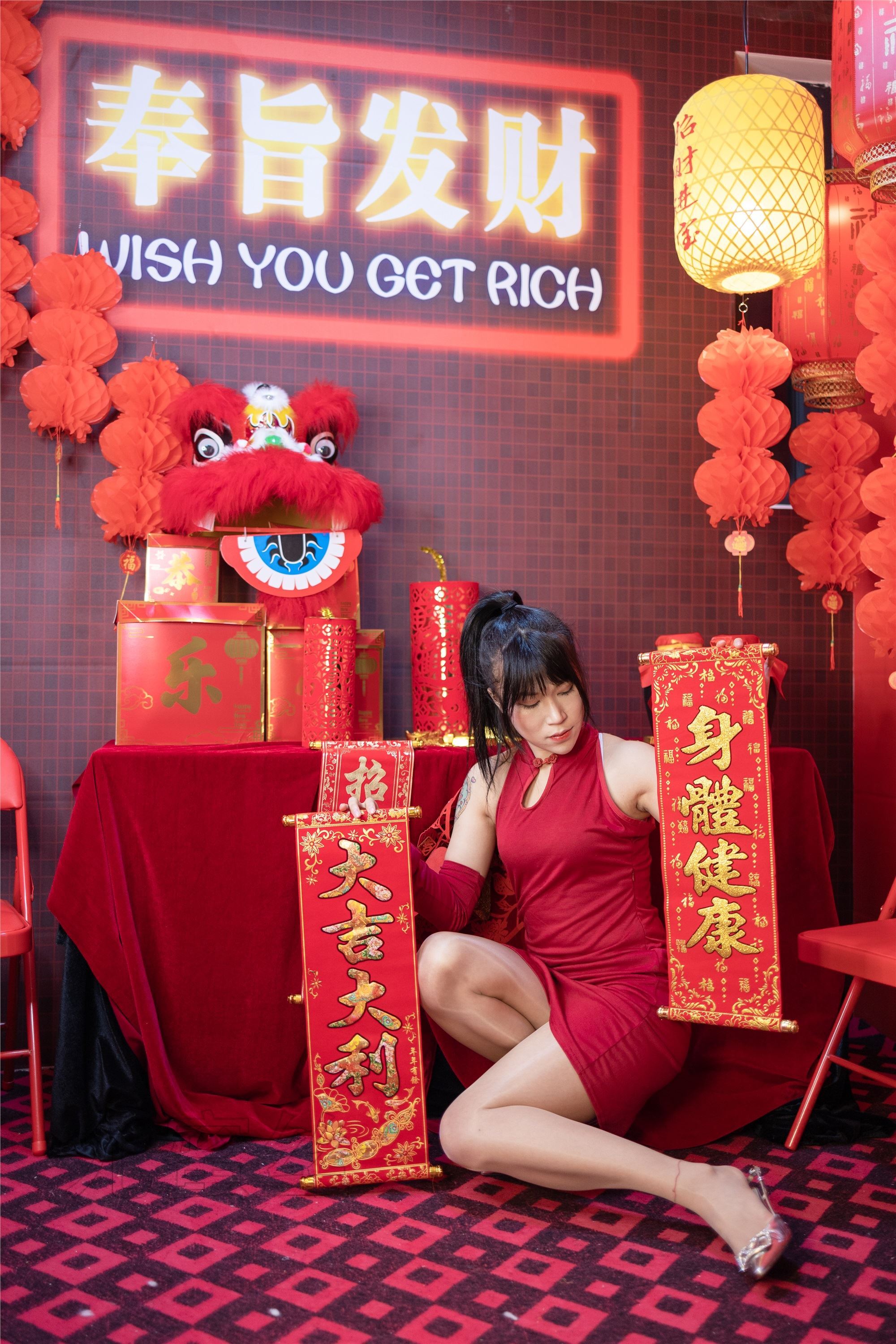 尤蜜丝 穿搭写真 NO.099